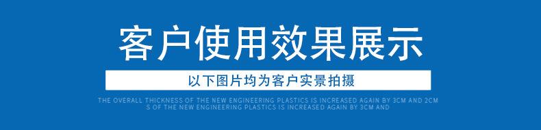 变位机详情页2版_09