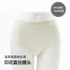 Ropa interior de algodón de gasa suave de alto valor para mujer Tianmei, de cintura media, con entrepierna antibacteriana 10A, para mujer, nueva