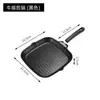 Sartén Antiadherente de Piedra Maifan para Uso Doméstico, Adecuada para Bistec, Huevos y Panqueques, Compatible con Estufas de Inducción, Sartén Cuadrada