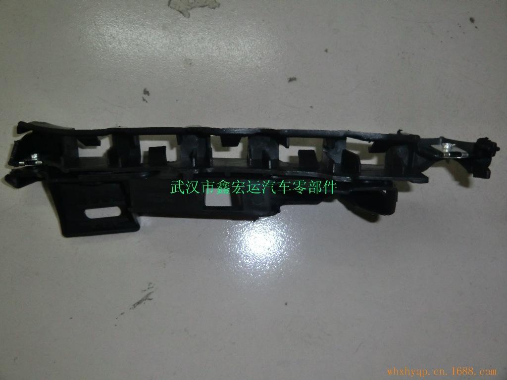 前杠支架2