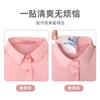 Calcomanías Absorbentes de Sudor para Cuello de Venta Caliente Unisex Ensanchadas para Cuello de Camisa Transpirables Anti-Suciedad Anti-Sudor Cuello Falso Invisible Calcomanías Antitranspirantes