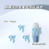 Arte de Unhas Colorida de Macaron, Acessórios de Liga Leve Azul Claro, Urso Azul Lago, Coração, Laço, Decorações de Unhas Pintadas com Spray