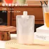 Saco de Boca com Sucção Transparente Descartável Leite de Soja Líquido Suco Resistente ao Calor Bebida Auto-suportável Embalagem Comercial Sacola de Embalagem para Levar