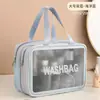 Bolsa de Higiene Pessoal Fosca de PU com Separação Seca e Úmida, Bolsa de Maquiagem Resistente à Água, Bolsa Grande de Armazenamento de Cosméticos, Bolsa para Toalha de Natação