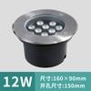 Luces Subterráneas Luces Empotradas en Piso para Exteriores Focos Luces de Césped Impermeables para Exteriores Luces Subterráneas Luces de Piso Luces de Piso para Jardín
