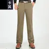 Pantalones Casuales de Negocios para Hombre Algodón Elástico Suave Bolsillos Laterales Oblicuos Cremallera Metálica Cuadros Casuales Pierna Recta Pantalones Casuales