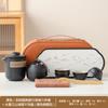 Set de Té para Viaje al Aire Libre Portátil Pequeño Set Viaje Una Tetera Cuatro Tazas Camping Taza Rápida Portátil Preparación de Té al Aire Libre