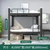 Literas con Estructura de Hierro para Residencias Estudiantiles, Camas de Arte en Hierro para Residencias de Personal, Literas Dobles de Hierro, Camas Individuales con Estructura de Acero