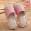 Zapatos Posparto, Estilo Delgado para Mujeres Embarazadas, Adecuados para Septiembre y Octubre, Primavera y Otoño, Antideslizantes, Talón Cerrado, Pantuflas de Algodón de Suela Suave para Mujeres