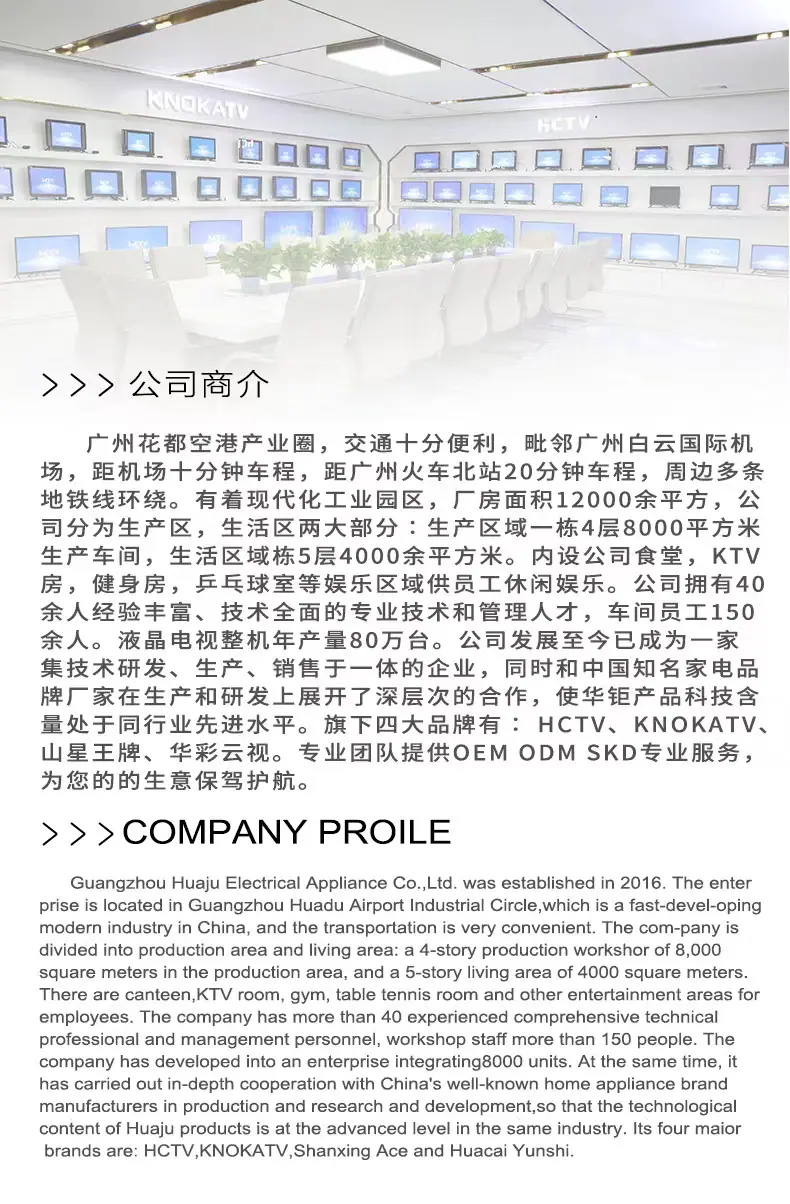 微信图片_20220430092018