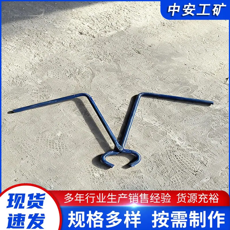 手抬钳_副本.jpg