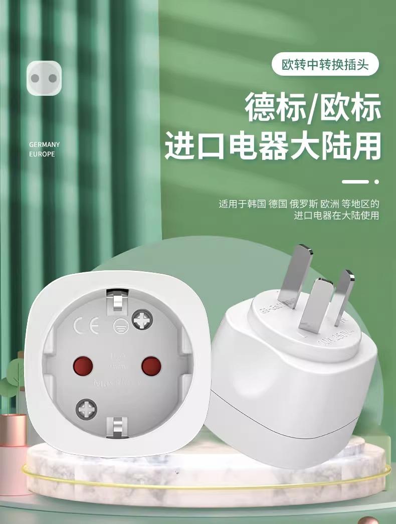 详情页 (1).jpg