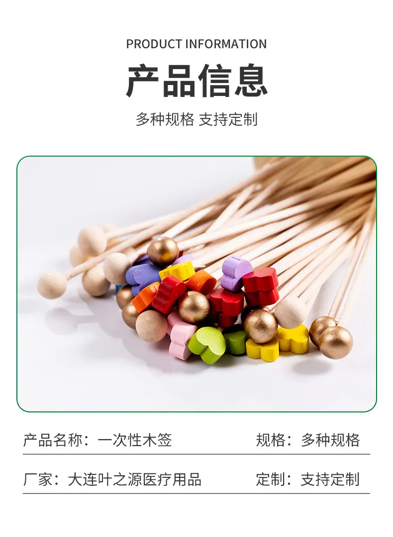 详情_06