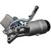5566784 / Cruze AveoTrax Opel Astra Mokka Aceite Suelto Radiador