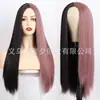 Pelucas europeas y americanas transfronterizas Pelucas femeninas de cabello real Capucha teñida de negro degradado azul Cabello largo y liso