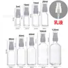 Botella spray de aceite esencial 10ml botella de aceite esencial vidrio transparente con protección UV botella recargable de aceite esencial botella vacía gama alta