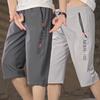 Pantalones Cortos de Seda de Hielo de Gama Alta para Hombre, Pantalones Cortos Exteriores Holgados Estampados, Pantalones Cortos Rectos Talla Extra
