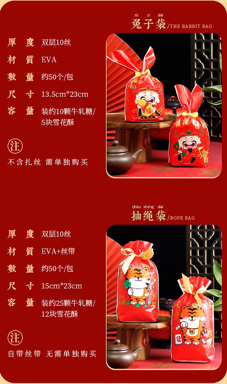 详情页_04.jpg