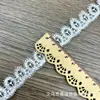 Nueva serie de encaje con bordado de encaje código de barras 2CM de ancho accesorios para ropa de mujer accesorios de ropa encaje de seda de leche