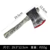 Simulación de Halloween cuchillo de plástico rojo neto sangre cuchillo afilado festival fantasma juguete decorativo sangre cuchillo de cocina accesorios de truco cimitarra hoz