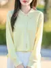 Cardigã de Moda Novo para Primavera e Outono para Mulheres, Gola Polo, Camisa Listrada Solta Estilo Coreano, Top de Tricô Básico Emagrecedor e Elegante
