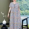 Camisón de algodón y seda para mujer de mediana edad y mayor, de verano, holgado, informal, de manga corta, para el hogar, talla grande