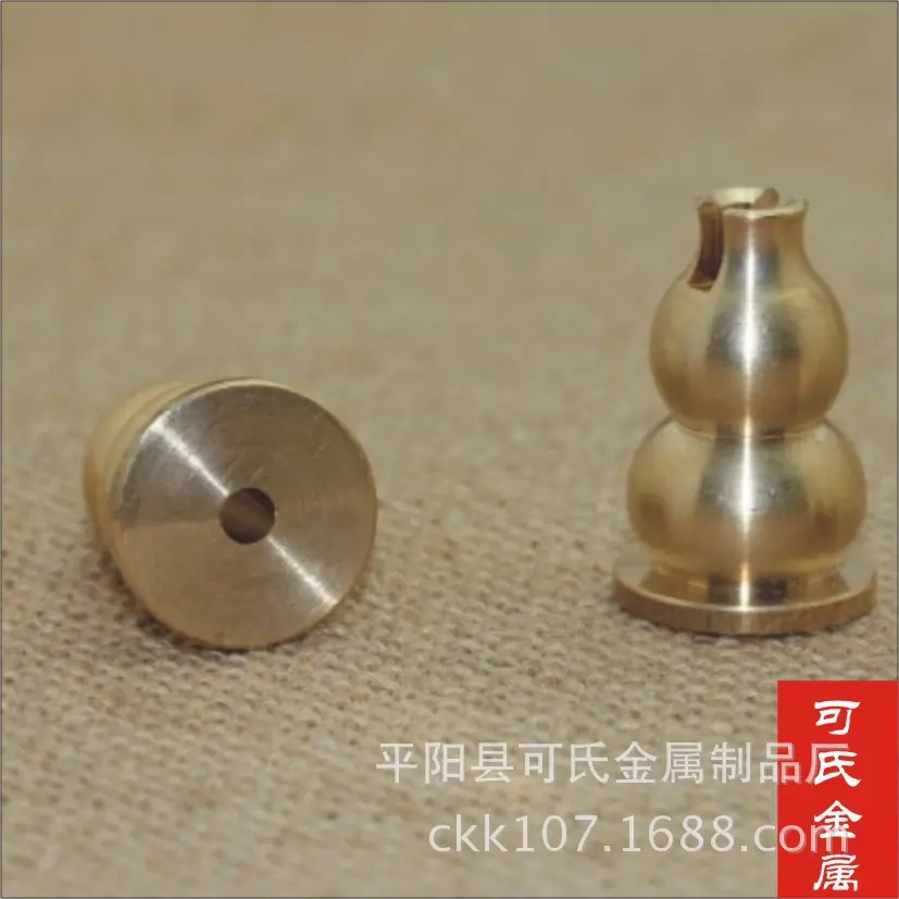 葫芦香座2
