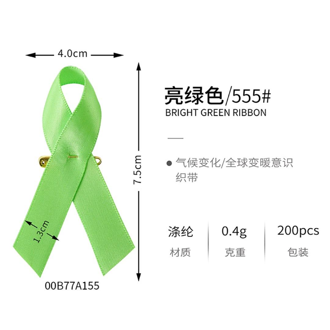 Image_1208722036805145