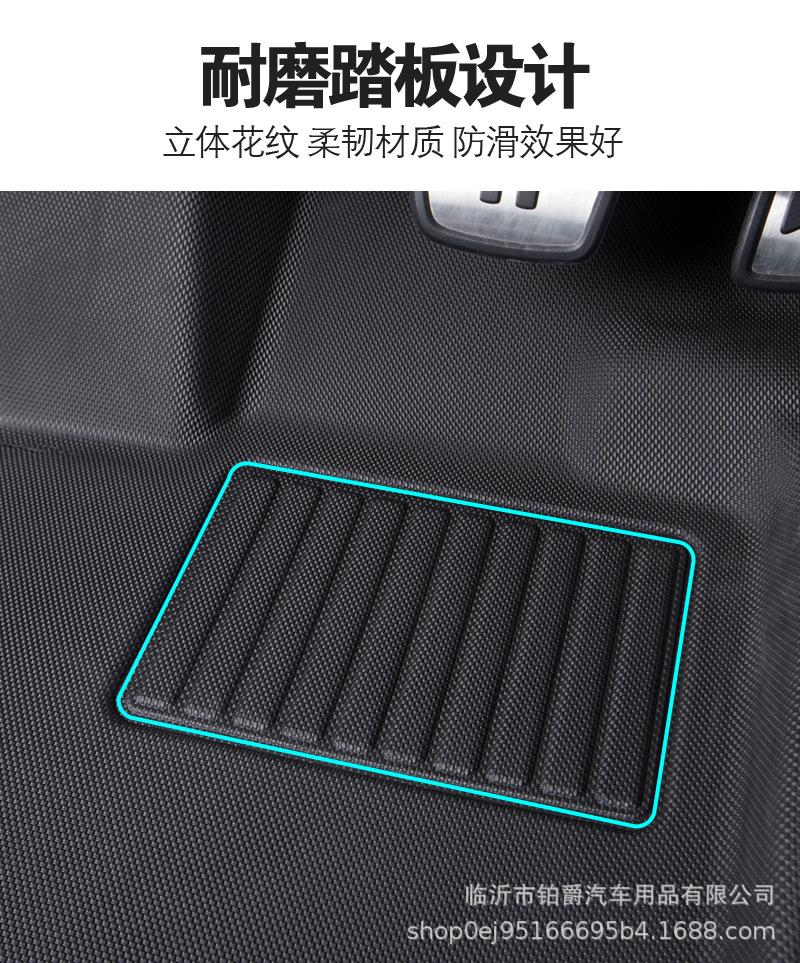 XPE详情_09.jpg