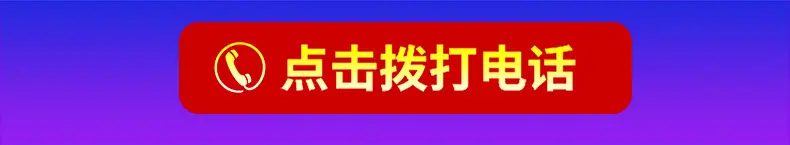 详情_03.jpg