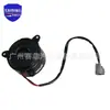 16361-30041 adequado para Toyota leão marinho motor do ventilador do motor do ventilador do carro HIACE
