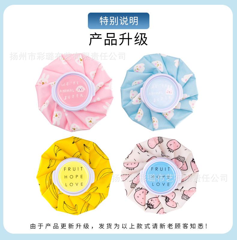 详情