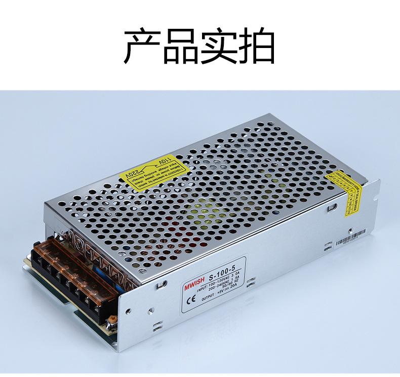 s100W_04.jpg