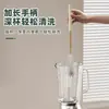 Cepillo licuadora de alta velocidad, cepillo de limpieza de mango largo, cepillo para tazas, cepillo de cerdas rígidas, cepillo de limpieza específico para máquina de leche de soja de cocina, herramienta de limpieza para tazas
