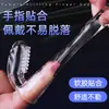 Funda vibradora para dedos para hombres y mujeres, masturbador con hebilla y funda para el pulgar, productos sexuales divertidos para adultos, juguetes para marido y mujer.