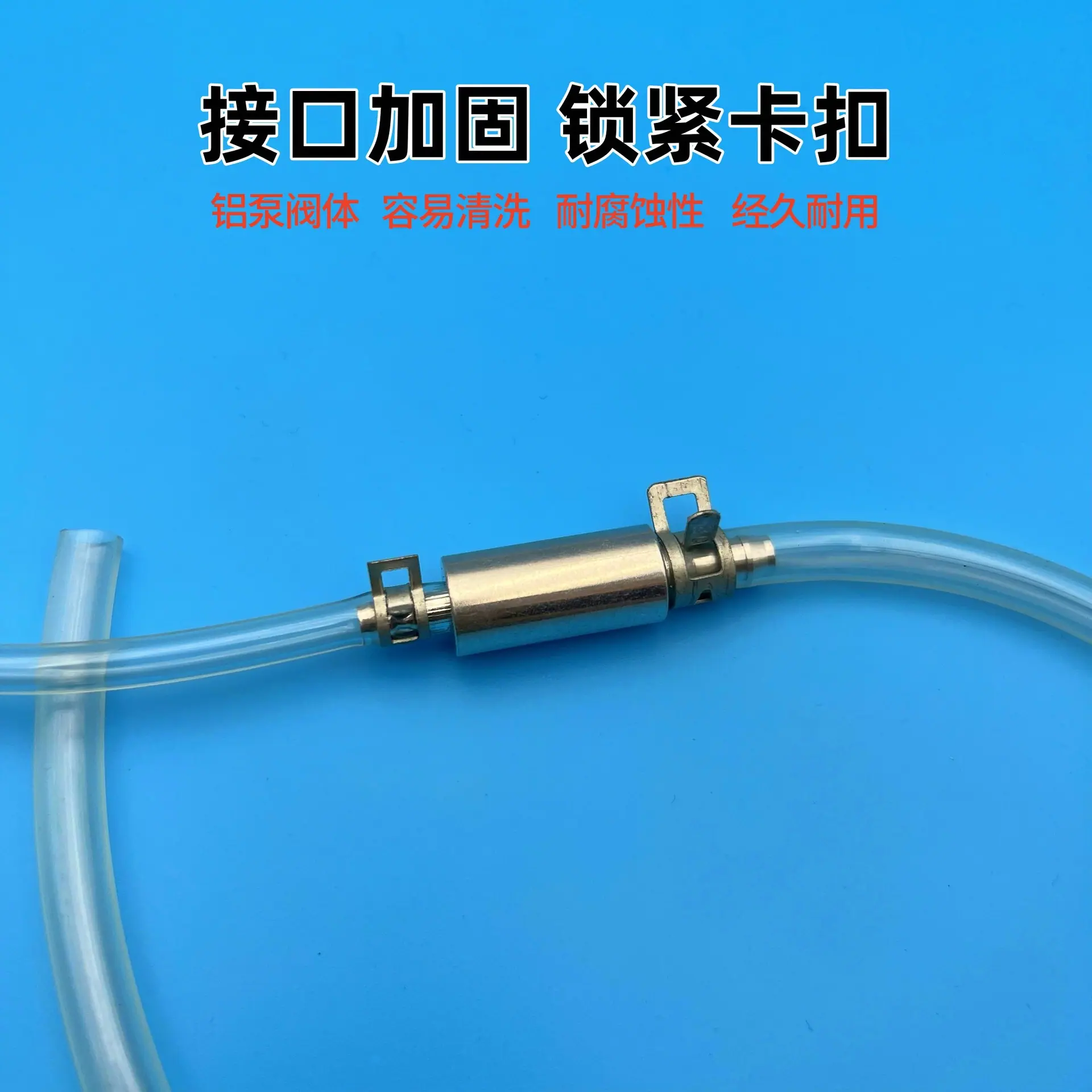 d909d375-b47e-419b-8802-2107fc
