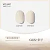 2026 Novo Esmalte em Gel Famoso na Internet e Tendência em 120 Cores, Kit Profissional para Salões de Unhas, Longa Duração e Durável