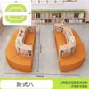Estante de Livros para Biblioteca Escolar Sofá Combinação Curva Criativa Formato Área de Leitura Estante Armazenamento Área de Descanso Banco