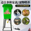 Alimentador de Vidro Alimentação Remota Alimentador Programável para Pombos Galinhas Patos Aves Alimentador Automático para Frangos Movido a Energia Solar Outros