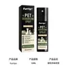 Spray Removedor de Odores para Pets FURRIYO - Limpador Universal de Manchas para Gatos e Cachorros, Deixa uma Fragrância Fresca e Spray de Cuidado com o Odor Corporal