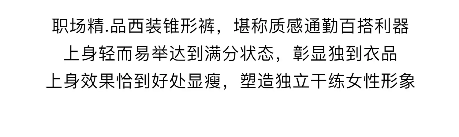详情图_19.jpg