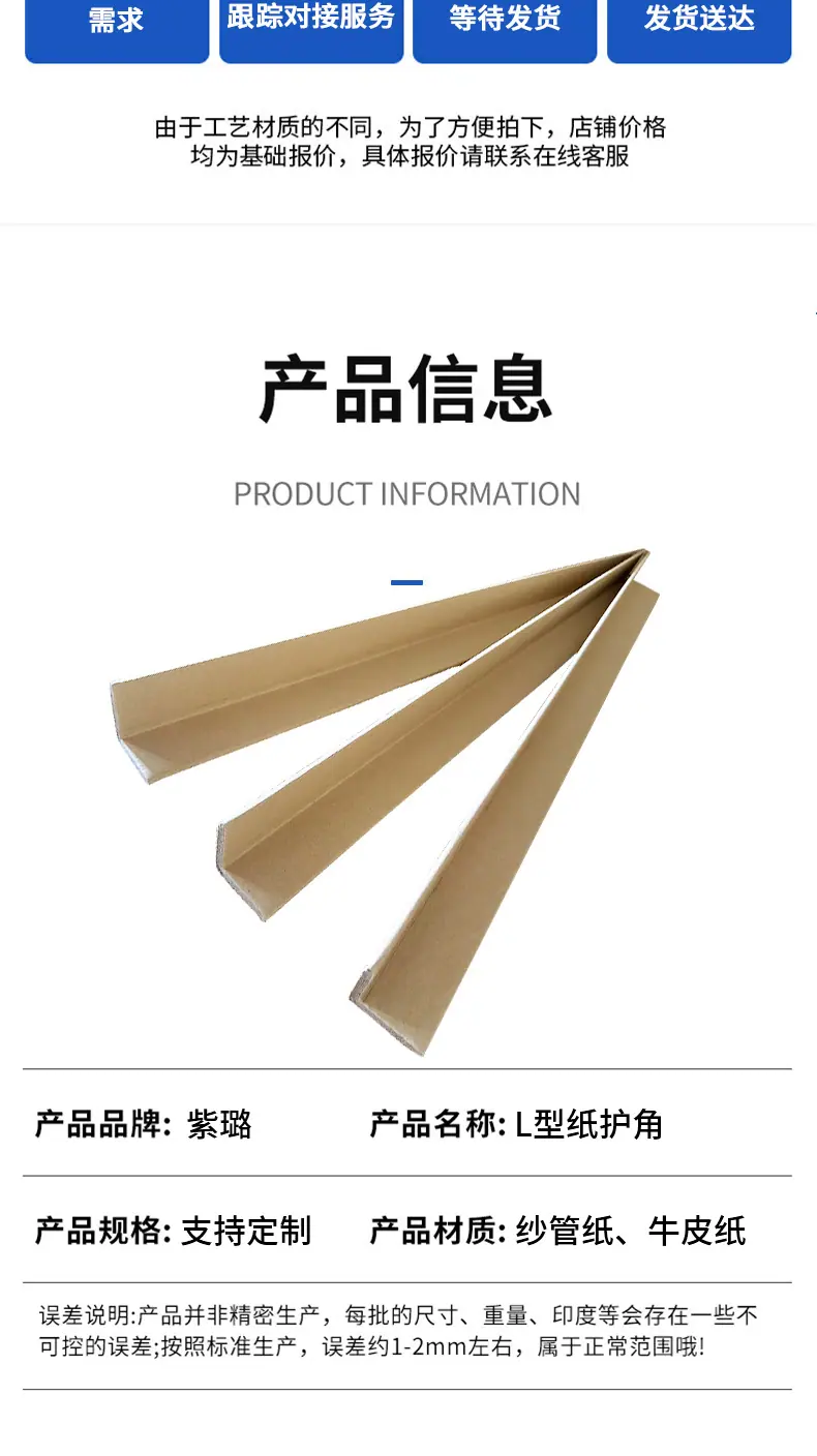详情页_09