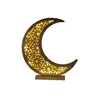 Luminária de Lua de Madeira LED Transfronteiriça, Luminária Decorativa para Festivais do Oriente Médio, Iluminação para Festas de Restaurante, Decoração de Atmosfera para Quarto e Sala de Estar