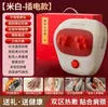 Masajeador Cervical Oakes Espalda Cintura Almohada Totalmente Automática Dispositivo de Amasado Almohada de Masaje Cuello Luz Roja Terapia de Calor Amasado