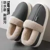 Pantuflas de Algodón Impermeables para Mujer Invierno Hogar Cálido Felpa Interior Hogar Baotou Suela Gruesa Resistente al Desgaste Pantuflas de Algodón para Hombre Venta al por Mayor