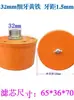 Filtro Silenciador para Compressor de Ar, Elemento Filtrante para Compressor de Ar Sem Óleo, Acessórios para Bomba de Ar, Filtro de Ar, Frete Grátis