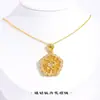 Conjunto de Collar y Pulsera con Colgante de Flor Hueca Tachonado de Diamantes Chapado en Oro de 24 Quilates en Nuevo Estilo Chino con Acabado de Alta Gama, Mismo Estilo que en las Joyerías