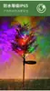 Luces de Paisaje Solares para Árboles de Navidad (Pino y Ciprés) para Exteriores, Modelo Nuevo Transfronterizo, Luces de Suelo Decorativas Impermeables para Césped y Jardín