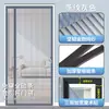 Cortina de puerta anti-mosquitos e insectos para puerta de entrada, sin perforaciones, nueva de alta calidad para uso doméstico, verano, mosquitera magnética de auto-succión, tira magnética completa fuerte