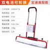 Máquina laminadora de concreto pequeña eléctrica para huellas de concreto a película máquina automática de vibración de cemento máquina de película de cubierta plana